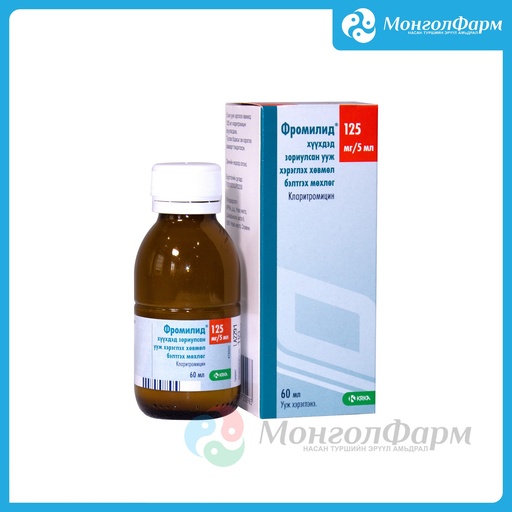 [210822] Фромилид 125мг/5мл 60мл - KRKA