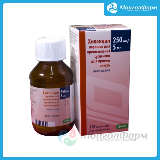 [210911] Хиконцил 250мг/5мл 100мл - KRKA