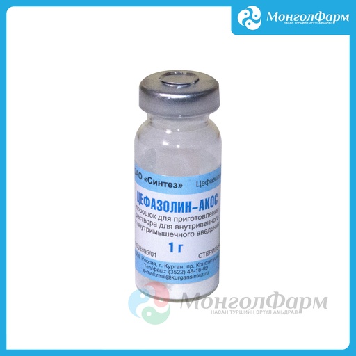 [210847] Цефазолин-Акос 1г - Синтез