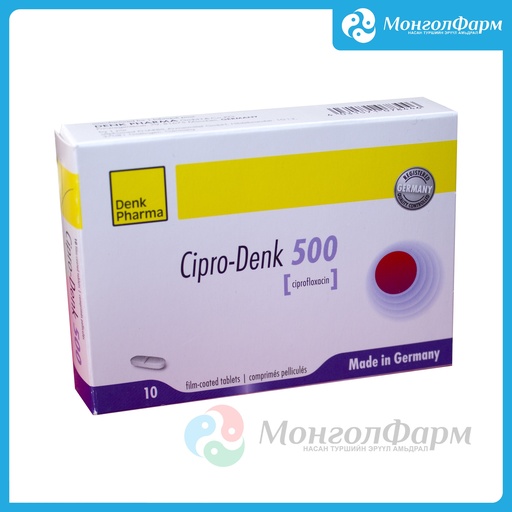 [210832] Ципро Денк 500мг №10 - Denk Pharma GmbH & Co. KG