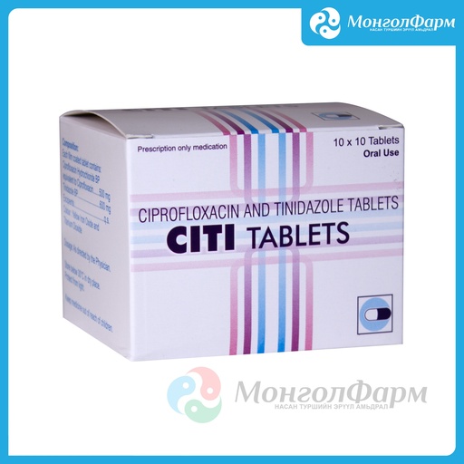 [210890] Цити №100 - Coral Laboratories Ltd