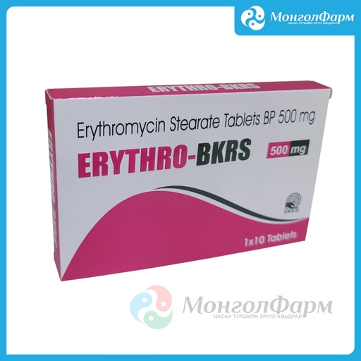 [210886] Эритромицин 500мг №10 - Protech Biosystems Pvt
