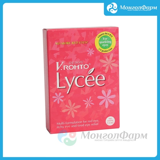 [210199] Ви рото Лицее 13мл - Rohto Pharmaceutical Co.Ltd