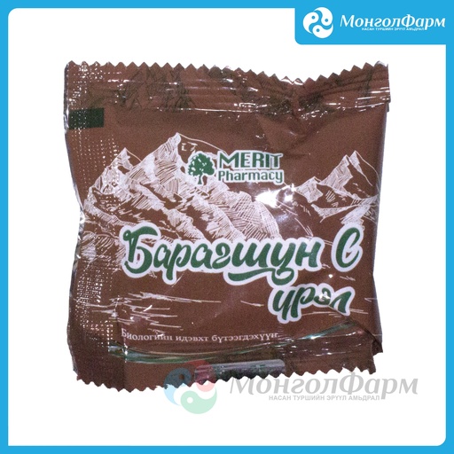 [210721] Барагшунтай + С үрэл 0.5г №50