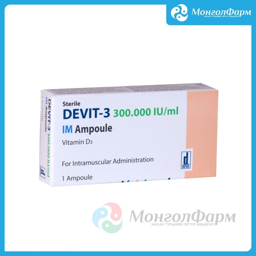 [211330] Девит-3 300000 ОУН/мл Булчинд №1 - DEVA Holding
