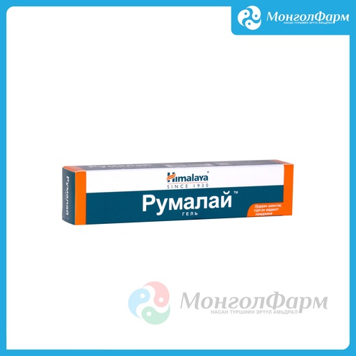 [211319] Румалай гель 30г - Himalaya Drug