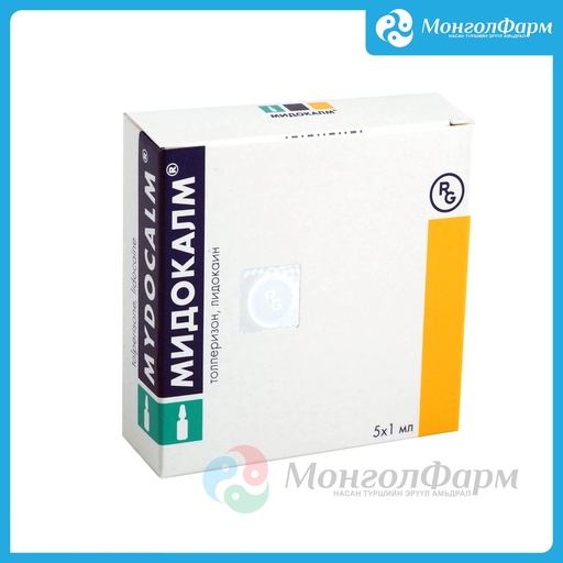 [211402] Мидокалм 1мл №5 - Gedeon Richter