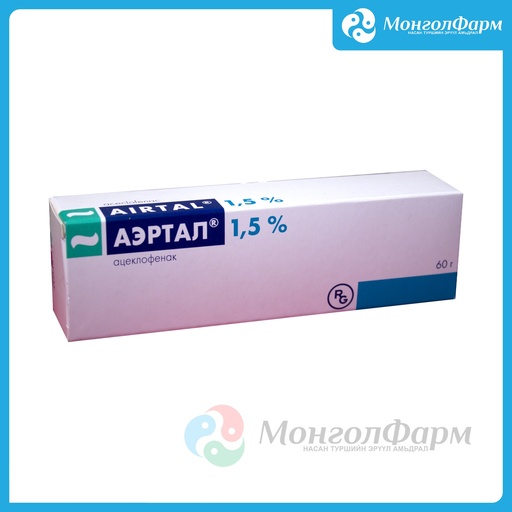 [211346] Аэртал крем 1.5% 60г - Gedeon Richter