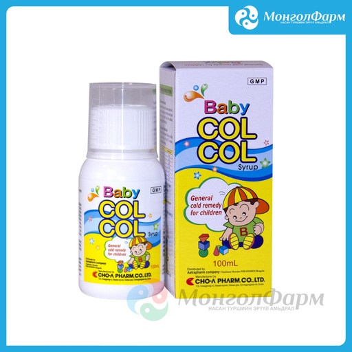 [211347] Бэйби кол кол 100мл - Cho-A Pharmaceutical. Co.