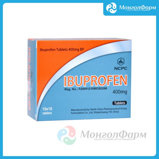 [211403] Ибупропен 400мг №100 - North China Pharmaceutical Co., Ltd