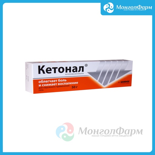 [211366] Кетонал гель 2.5% 50г - Lek Pharmaceuticals d.d., Prevalje