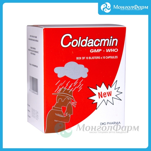 [211429] Колдакмин 325мг + 4мг №100 - DHG Pharmaceuticals