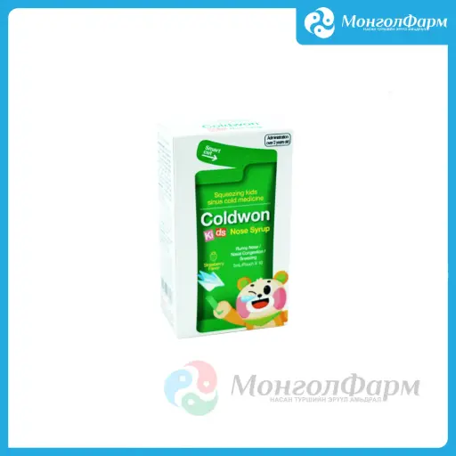[211469] Колдвон хүүхэд нөүз 5мл №10 - Daewoong Pharm
