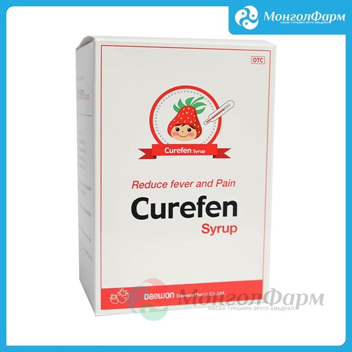 [211462] Курефен 6мл №20 - Daewoong Pharm