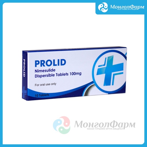 [211424] Пролид 100мг №10 - Protech Biosystems Pvt