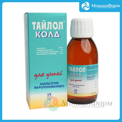 [211419] Тайлол колд 100мл - Nobel İlaç
