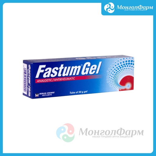 [211440] Фастум гель 2.5% 30г - Berlin-Chemie AG
