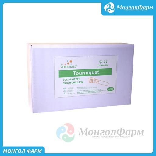 [130026] Жигут №1 - Ningbo Greetmed Medical Instruments Co., Ltd