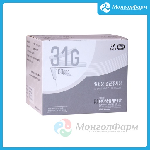 [230322] Зүү нэг удаагийн №23G