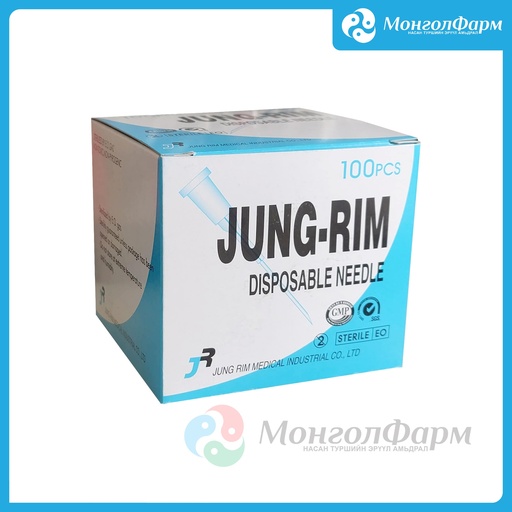 [230283] Зүү нэг удаагийн №23G