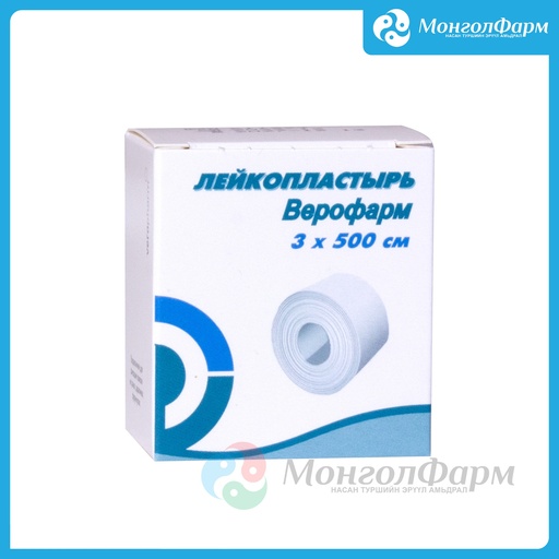 [230182] Лейкопластырь 3x500см - Верофарм