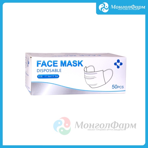 [230330] Маск нэг удаагийн №50 /тэгш-анар цэнхэр/