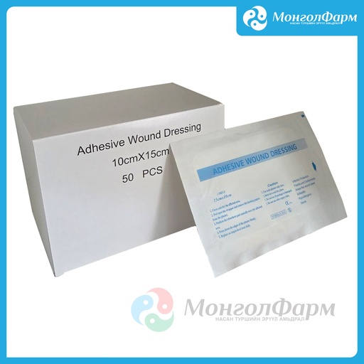 [130025] Мэс заслын наалт 10х15см - Ningbo Greetmed Medical Instruments Co., Ltd