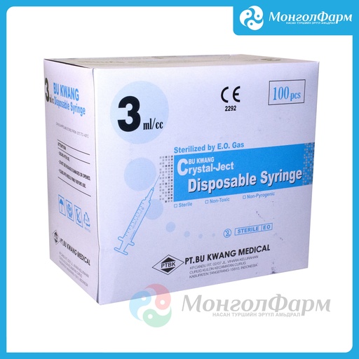 [130073] Тариур, зүүтэй 3мл 23G*25mm №1 - PT Bu Kwang Medical