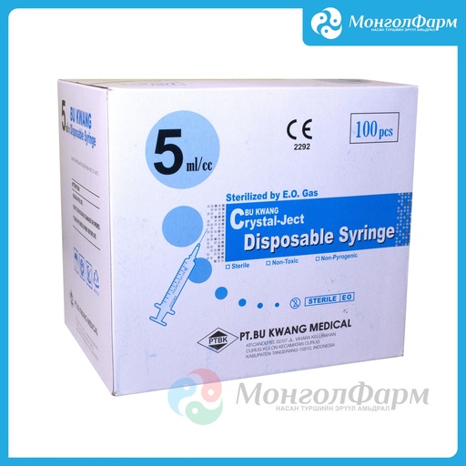 [130074] Тариур, зүүтэй 5мл 22G*32mm №1 - PT Bu Kwang Medical