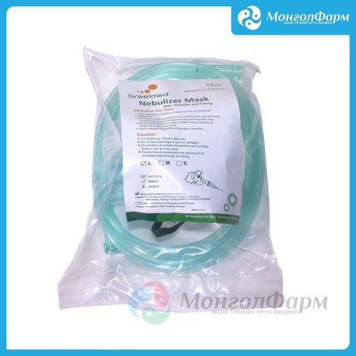 [230201] Утлагын аппаратын хошуувч - L