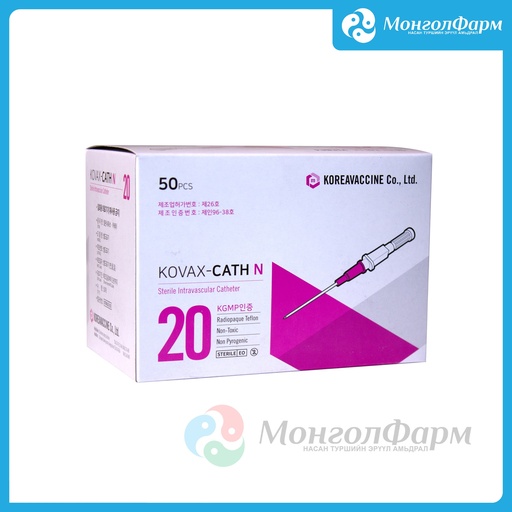 [230291] Уян зүү №20G