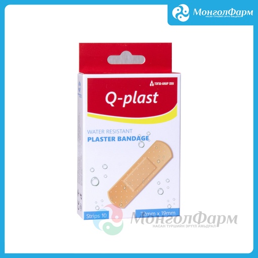 [230312] Хуруу лент №10 - Тэгш Анар ХХК