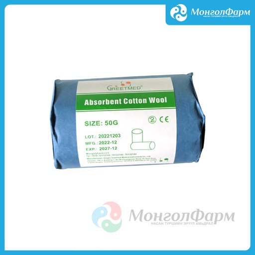 [130145] Хөвөн 50гр  - Ningbo Greetmed Medical Instruments Co., Ltd