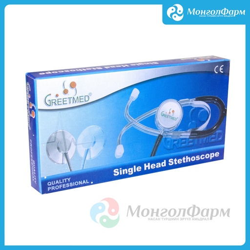 [130150] Чагнуур сингли - Ningbo Greetmed Medical Instruments Co., Ltd