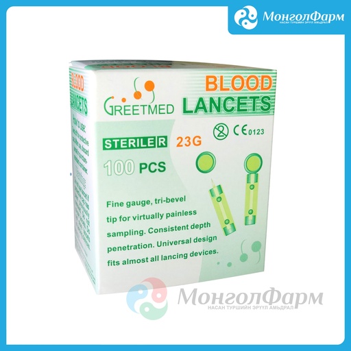 [120311] Өндөг цоологч №100 - Ningbo Greetmed Medical Instruments Co., Ltd