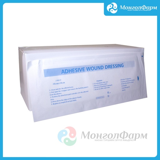 [130055] Мэс заслын наалт 10х30см - Ningbo Greetmed Medical Instruments Co., Ltd