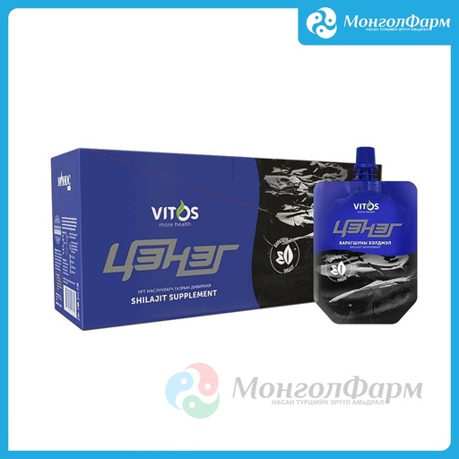 [261105] Цэнэг Барагшун 100мл №10 - Монос Хүнс ХХК