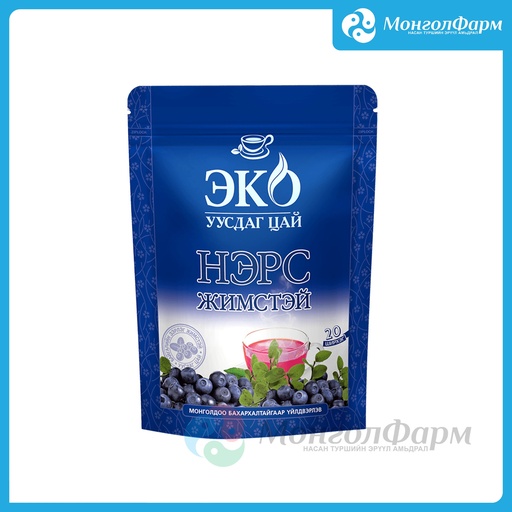 [261024] Эко цай уусдаг Нэрстэй №20 - Монос Хүнс ХХК