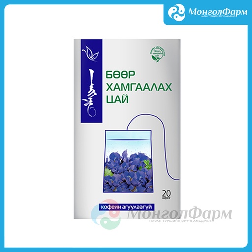 [261029] Энхжин Бөөр хамгаалах цай №20 - Монос Хүнс ХХК