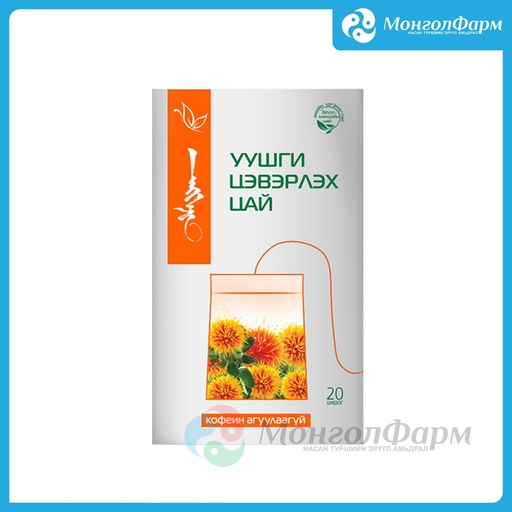 [261033] Энхжин Уушиг цэвэрлэх цай №20 - Монос Хүнс ХХК