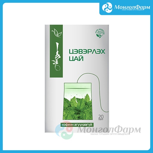 [261031] Энхжин Цэвэрлэх цай №20 - Монос Хүнс ХХК