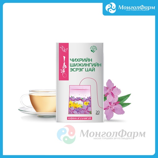 [261035] Энхжин Чихрийн шижингийн цай №20 - Монос Хүнс ХХК