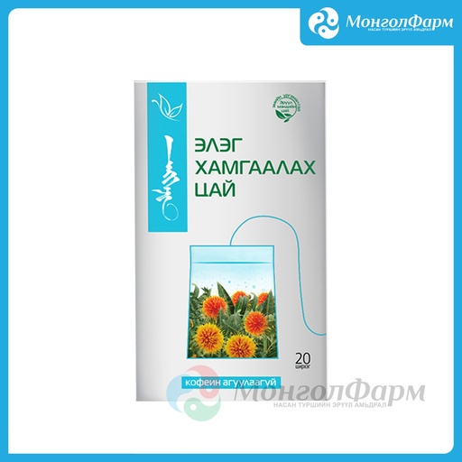 [261034] Энхжин Элэг хамгаалах цай №20 - Монос Хүнс ХХК