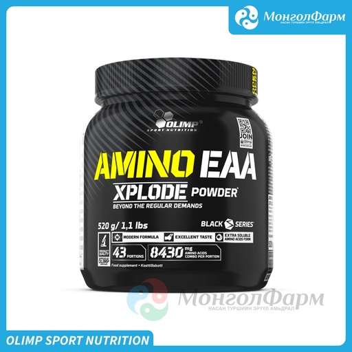 [160126] Amino EAA Xplode powder 520г ханборгоцой - Olimp Laboratories Sp. z o.o.