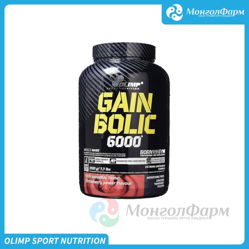 [160153] Gain Bolic 3.5кг гүзээлзгэнэ - Olimp Laboratories Sp. z o.o.