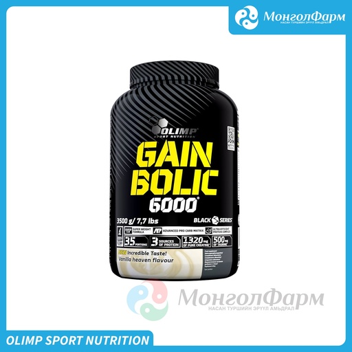 [160154] Gain Bolic 3.5кг ванил
