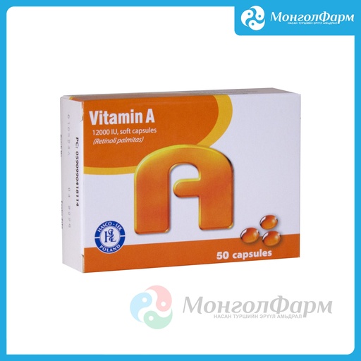 [250038] Витамин А №50 - Hasco lek
