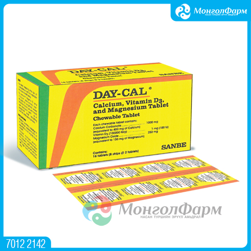 [150014] Дае-Кал Зажилдаг шахмал №16 - PT Sanbe Farma