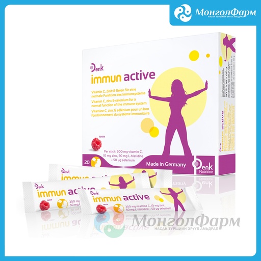 [250106] Иммун актив-денк 40гр №20 - Denk Pharma GmbH & Co. KG