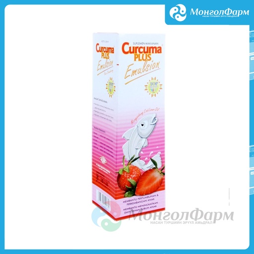 [250160] Куркума эмульс 200мл гүзээлзгэнэ - Super drug